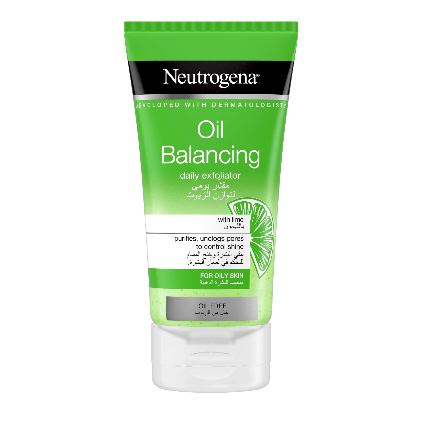 Neutrogena Clear Pore & Shine Daily Face | Neutrogena®