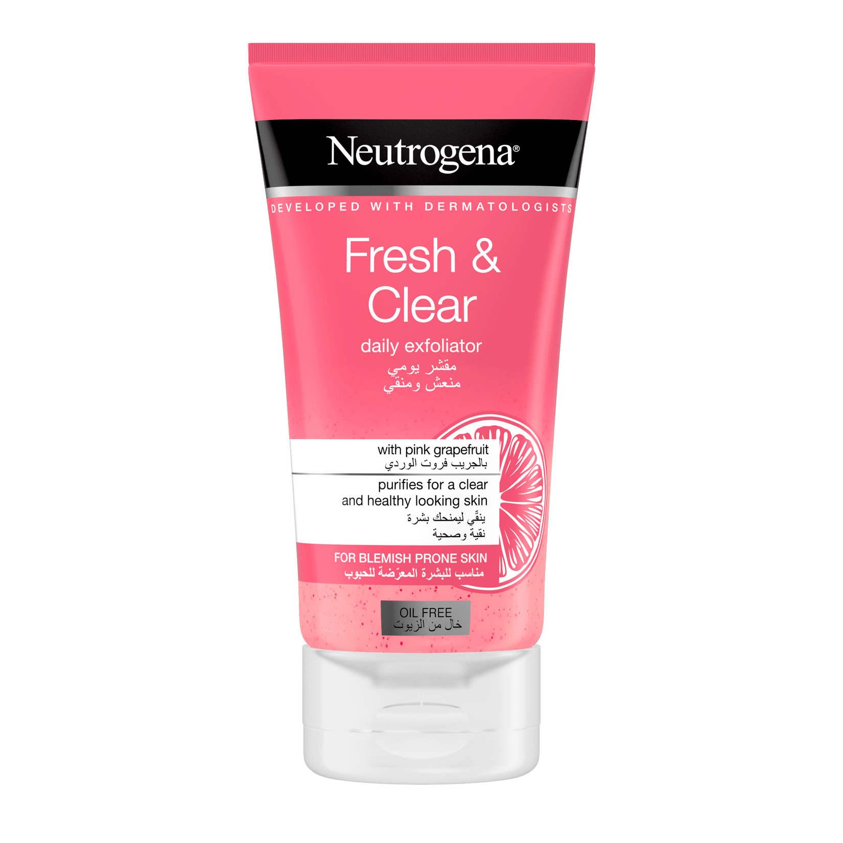 Neutrogena Visibly Clear® Pink Grapefruit Daily Face Scrub Neutrogena®