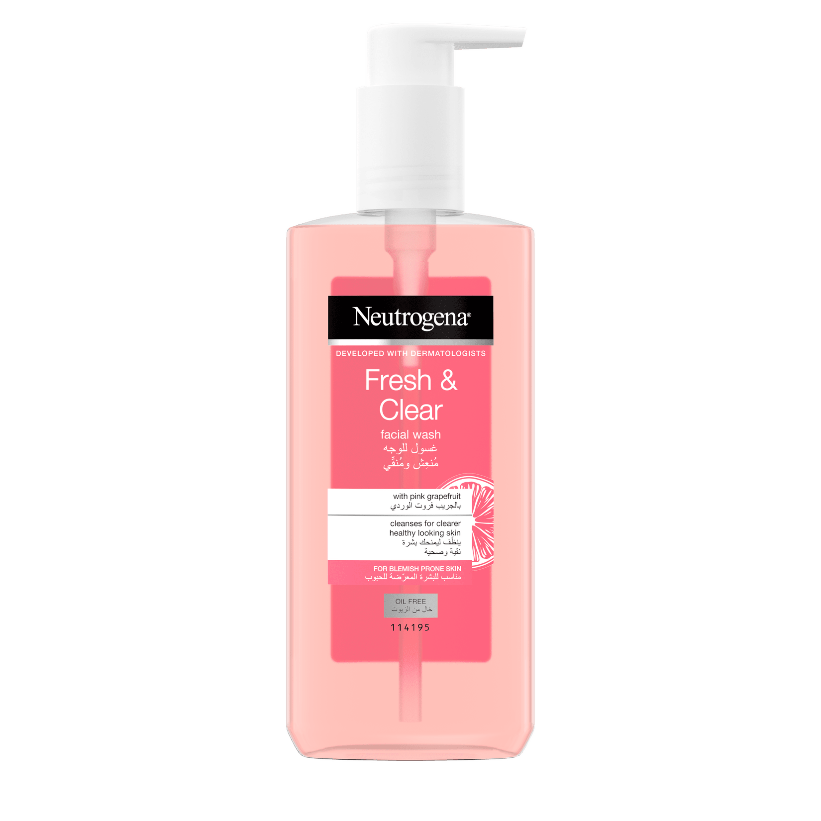 Neutrogena® Visibly Clear Pink Wash |